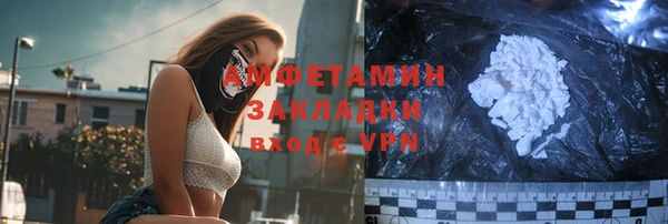 кокс Алзамай