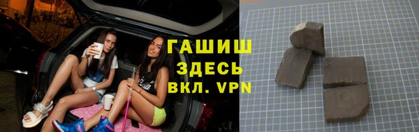кокаин премиум Алексеевка