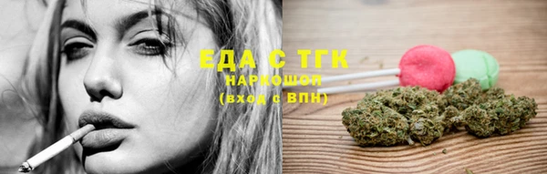 кокс Алзамай