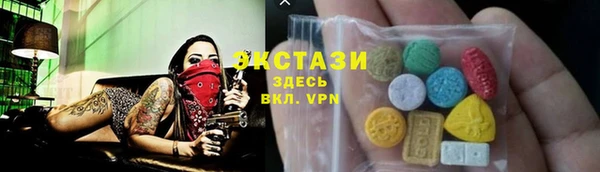 кокс Алзамай