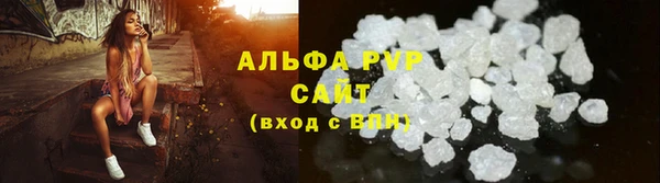 гашиш Горняк