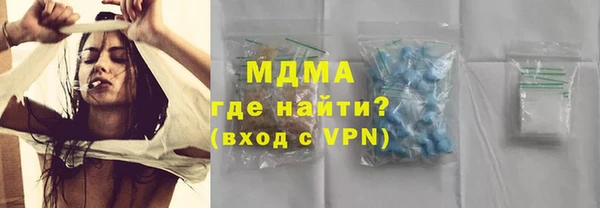 прущий лед Алексин