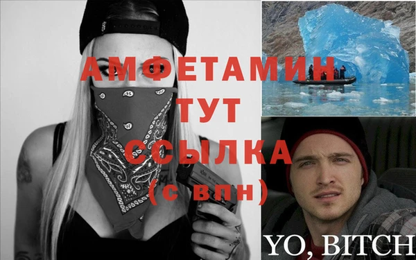кокс Алзамай