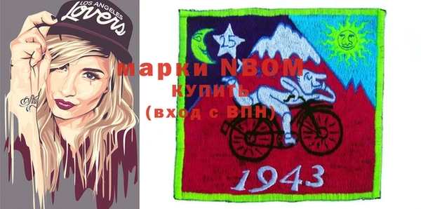 кокс Алзамай