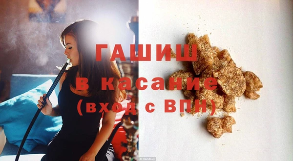 кокаин премиум Алексеевка