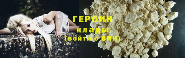 дживик Горно-Алтайск