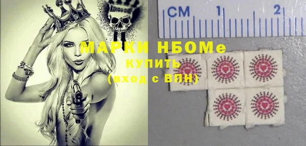 кокс Алзамай