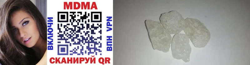 KRAKEN   Орёл  MDMA кристаллы 